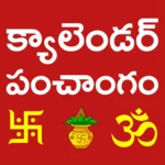 Logo of Telugu Panchangam Calendar android Application 